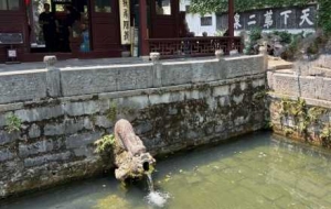 ����ӛ����ɽ����ʮ��Ȫ�����M�vʷ�c��Ȼ������r��