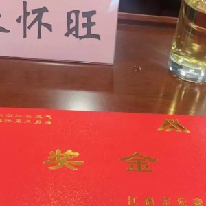 ���fС�珈�������Øӵģ�