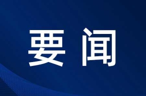 �����Ճ��߽��Q��Մ����