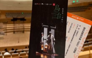 �����_��ӛ��ճ��������������̵ăxʽ��