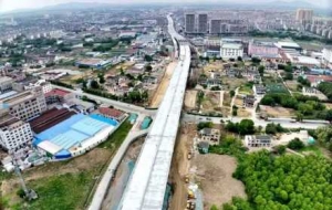 �ش��c���a��·���ٻ�����