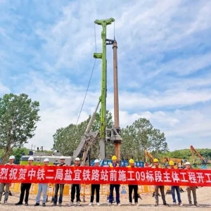 �}̩�a�����F·��ʽ����ʩ��