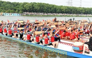 ����еھŌ�ȫ���\�ӕ�����ِȼ�����磡