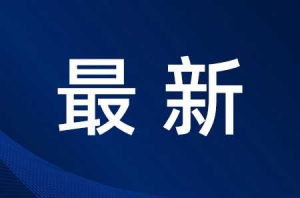 ��ꎣ�5��δ�����αI�`���P��