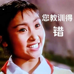 ����֪�ɞ�һ�Nؓ���������̑��؜϶��ˣ��Һ�����̎�����s�������w�ҹ�