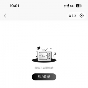 ���쓌��Ʊ���˲��డ������Ȧ���Ʊ��ȫ����ص�