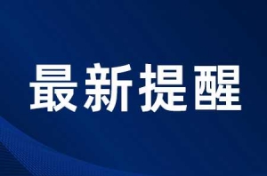 ��悹���519��520·��������