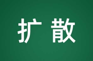 ���ղأ�����@Щ�t(y��)Ժ�п��߶�Ѫ��