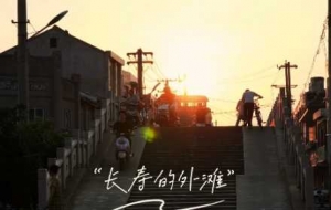 �L���➩���[�����������˔D��