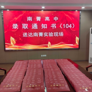 �f�W�^���]�õĿ��^����ȫУ400���˅����п�����ݼ���о����@ô�࣬�^���뉺��