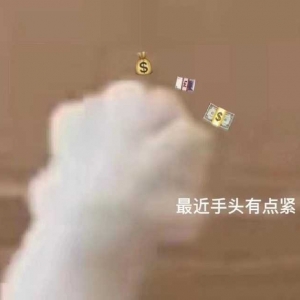 ���˽�һ�£���һ�W��һ������Ҫ���ٻ��M��