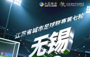 ���ڽ��죡�o�a�VS������_ʼ�A(y��)�s