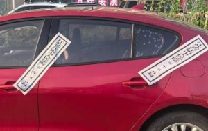 �賿ͻ����23���ɾ�������ꎳǅ^(q��)�����ۡ����......