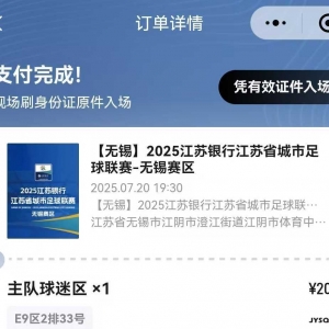 �����װ�������Ҳ��ԇԇ�ģ��]�뵽�擌�����K���TƱ