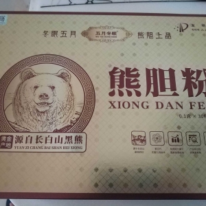 ƽ�rʡ�ԃ��õ��ϋ���5800���I�˂����o��đ֭����Ʒ