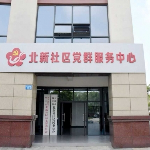 ���w���µ�ַ����