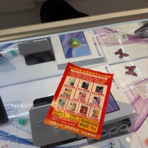 ���ϲ������W��骄����ƽ����X��ȥ�I(l��ng)���Űl(f��)�F(xi��n)�Ǻϼs�C��Ҫ�k�ײ��ÝM3��