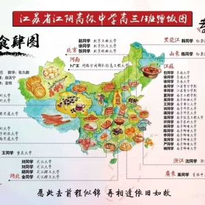 �����Џ�����Ĳ�D�����X��211������ˮƽ�ƺ�����ݼ��ͨ����