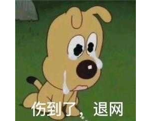 ���̴߻鉺��ɽ�󣡷�Ҫ���҂�Ը�⻨�X�Č��󣬿��@���^�ِ۲���AA����