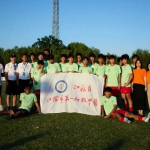 ������������е�һ����(j��)�ЌW(xu��)