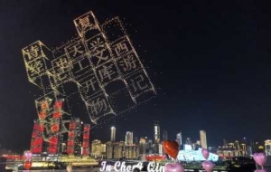 �ؑc�o�˙C�����㣺�f�c�Ǻ�ҫ�ɽ���ǧ�؟ɺ�ӳɽ��