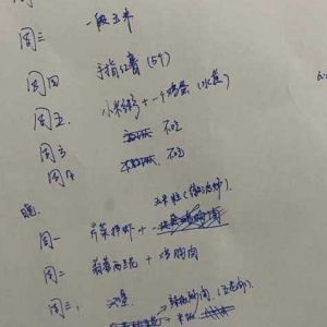 ���f�@������Բ����ɣ��������ղ��Mʳ