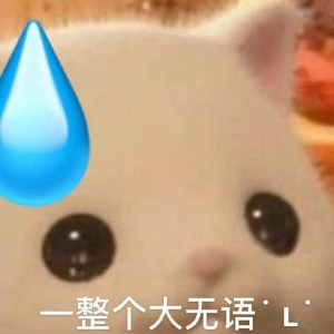 ��˽�����x�ֽ�С���ļ��Lȫͣ�ڼt�G���£�܇ȫ�����ǣ����ͣ܇���ǔ[�Oô