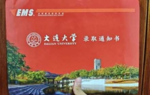 3�����K�������С�����յ���W(xu��)�ȡ֪ͨ��