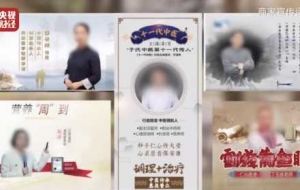 ���Ӱ֋��������M�I(l��ng)�u�����_���ع�