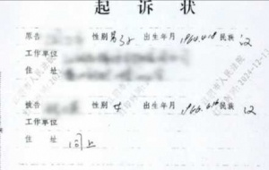 ���һ������Ո���ͻ