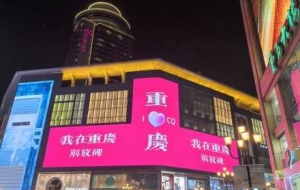 ��ű���ҹ����ÿһ�������ؑc�ğ���