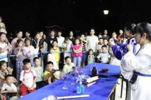 �����u�Ƽ��^���L�_��