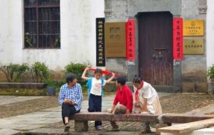 ���յ��[�عŴ壺�ƴ�Ҋ����Ⱥɽ�h���՚�����