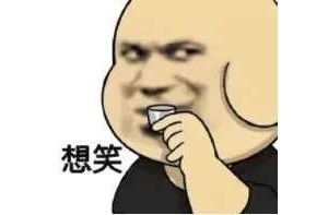 ����ͦ�ڴ��r�����ζ�������Y�������y�ԣ��W�����c����