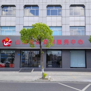 ����ֹͣ�k�������w���w