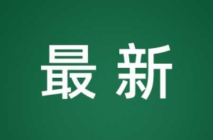 @�����ְւ����e�e�^���@�P�a�N�_ʼ���I