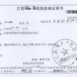 �WУ����Ӗ�C�������Ϸ�ͥ������