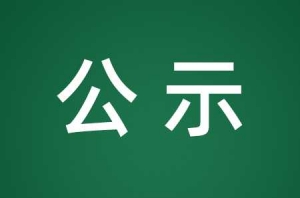 ��r��ʾ������@�ҹ�˾�Ʈa