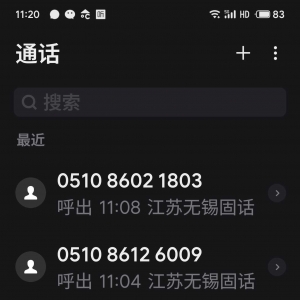 �����λ��׌��������ǰ����������������Y������ؚ���W�ӣ����@��������f��ȥ