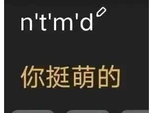 ��o�Z�¼��������x�ֺ͌O�������Ҫ�X�ģ����Ԟ������M��