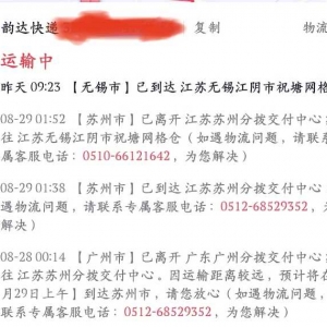 һ�����f�K�ݵ����3������Ҳ��������_������ֱ���]�����̫��������