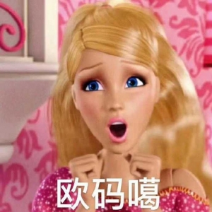 ���ꌍ�С�Wһ�꼉ֻ��16���࣬�ǽ������а༉���ٵ�һ��