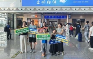 �¼o䛣�2025�꽭�վ���\�A�M�Y��