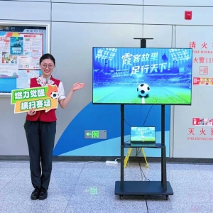 ���F�R�r�ӕr�\�Iͨ��