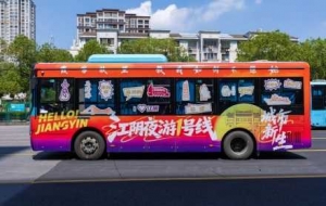 ���������ҹ�Ό���