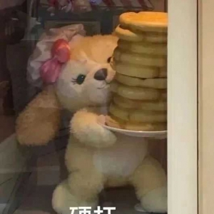 ����ǱPһ����һ���������Ǻ÷�߀�����Ј�