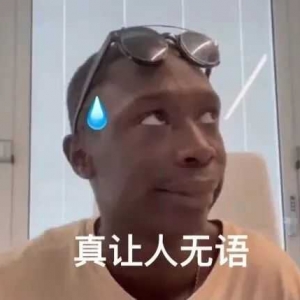 ����Ҫ���r�Y��Ǹ��С�^�������ҼҏN������QҕС��������Ľ���T������ȫ������