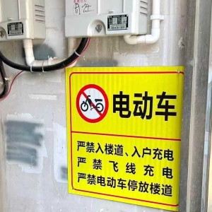 ���Σ�����@������fС�^(q��)������