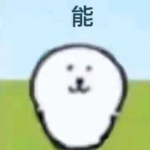 ���������^�W(xu��)У���裬��֪��ʹ���҈�(ji��n)�Q֧�ַ����裬߀����һ��(g��)����ƽ�ȵĳ��L(zh��ng)�h(hu��n)��