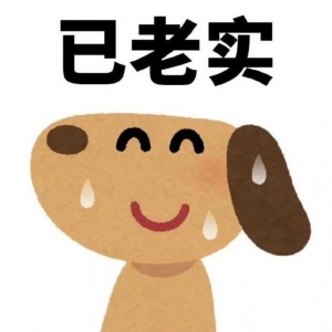 92�껨��8k�I�˳��Б��ڣ���(d��ng)�r(sh��)�Ԟ�ܳ������(sh��)��Ę�����F(xi��n)����߀�������Փ�(j��)